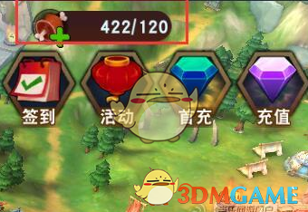 美国能源信息管理局：2026年石油市场供应过剩将更加严重