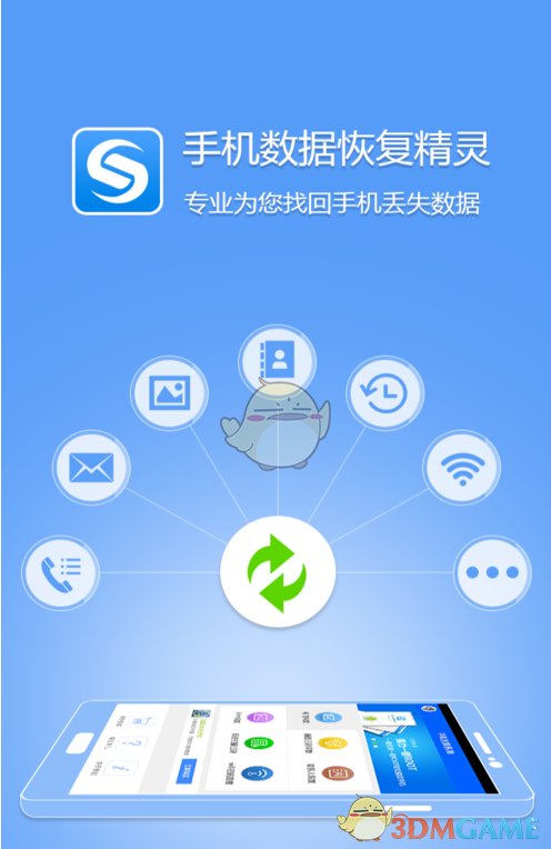 为什么美国最高法院三圣像放的是孔子不是苏格拉底？