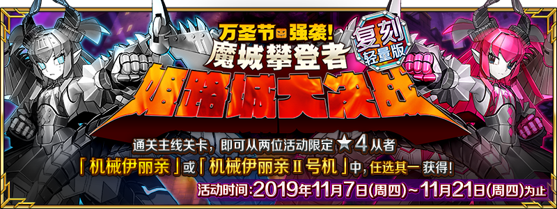 闪闪发光的妈妈