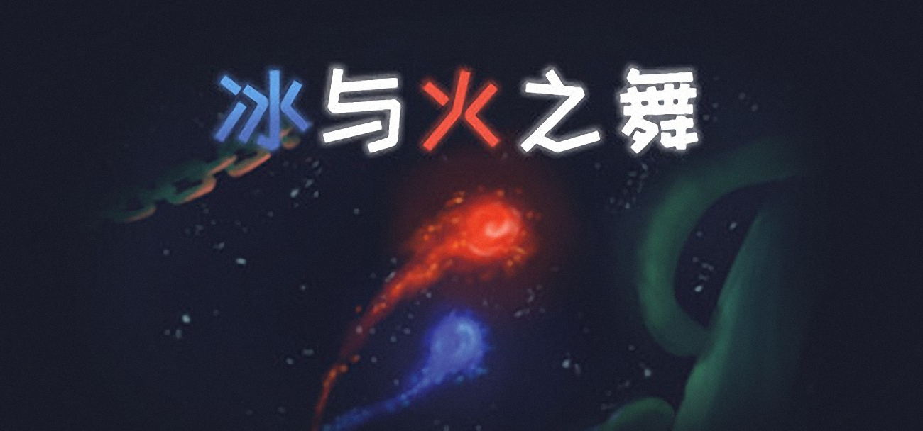 魏延自从加入蜀汉集团起就备受压制，为什么不投靠阿瞒呢？