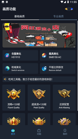 东南亚光伏难逃高关税厄运