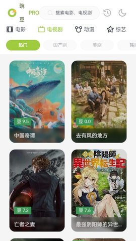 杨国福麻辣烫就门店出现老鼠致歉，杨国福麻辣烫还能吃吗？食品安全问题为何整改后依旧频现？