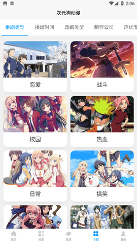 PCS（Pcs.是什么意思）