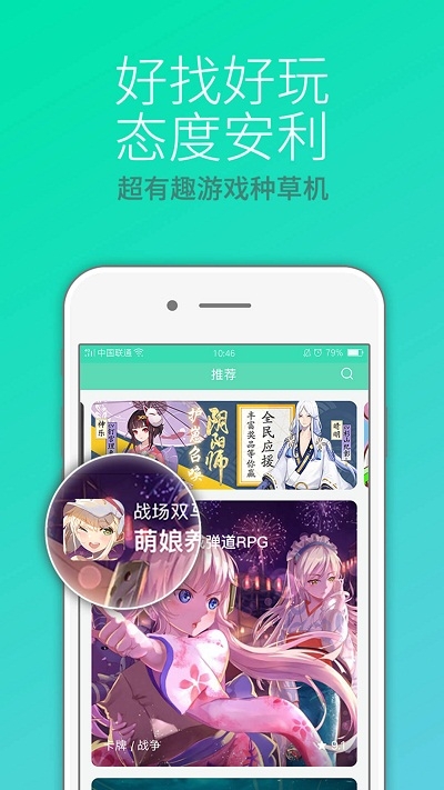头部私募激辩A股春季攻势 中期乐观情绪升温