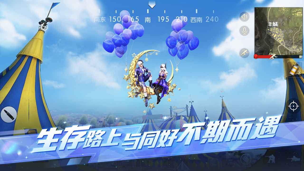 江苏注意：8~10级雷暴大风！短时强降水！冰雹！