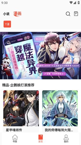 为何情绪稳定的成年人一回家就「原形毕露」？与原生家庭的相处模式总是「退行」到成长早期状态正常吗？