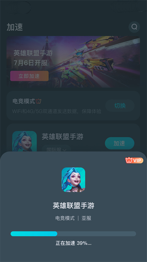 迪卡侬撕掉“平价”标签后：利润大跌，改革者“背锅下课”？｜BUG）