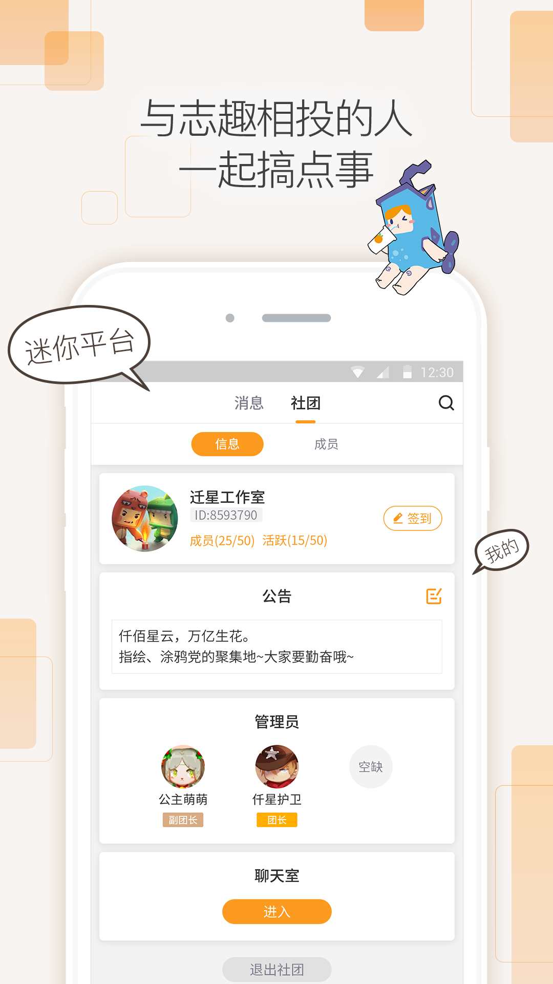 绝对代差是种什么感觉