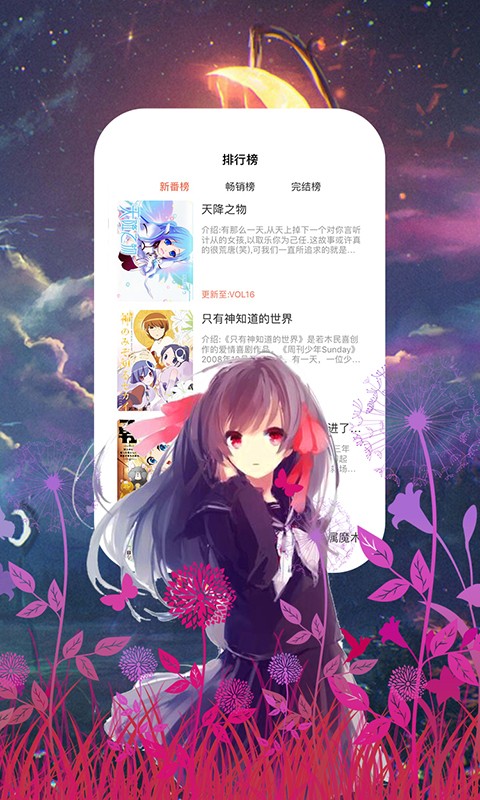 计算机和经济学两个都喜欢，可以学习交叉方向吗？