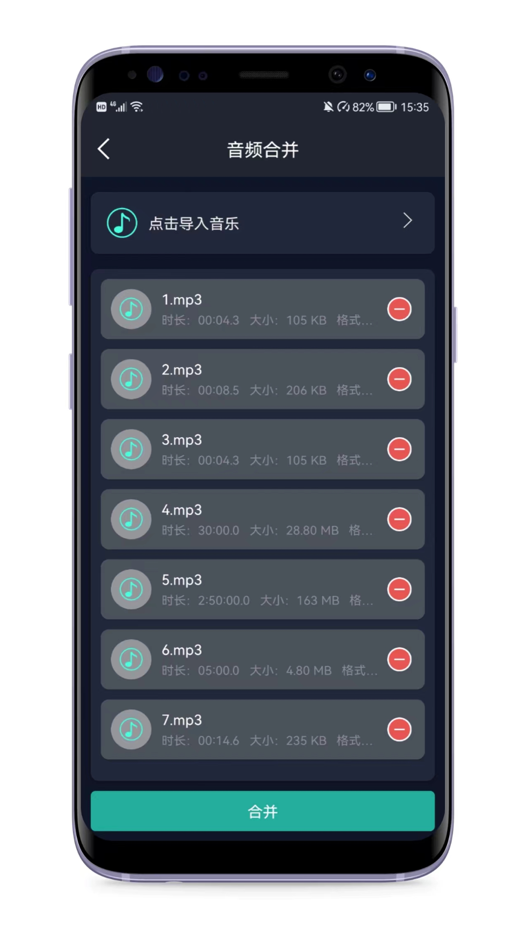 2025年乒乓球亚洲杯男单半决赛，梁靖崑4-3林诗栋，如何评价本场比赛？