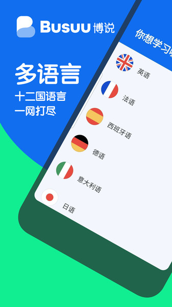 索尼 Xperia 1 VII 手机被曝 5 月发布，你用过索尼手机吗？你期待新机有哪些升级？