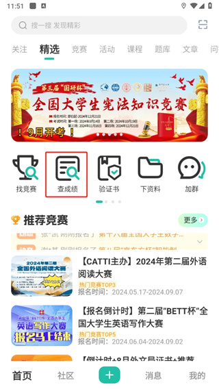 DeepSeek席卷硅谷所带来的5大投资启示：别太专注标普500指数