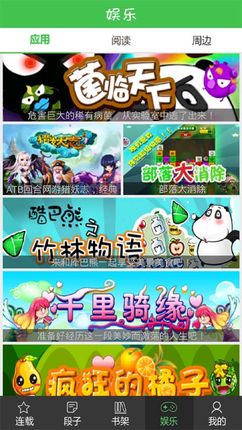 陈奕迅确诊新冠三场演唱会紧急延期，新冠会对嗓子造成永久损伤吗？近期观看演唱会有必要重新戴上口罩吗？