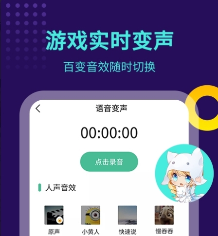 巴特勒关键表现