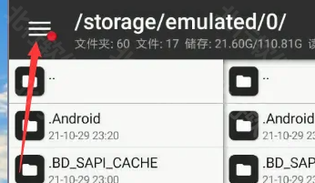EIA上调今年全球原油需求预期