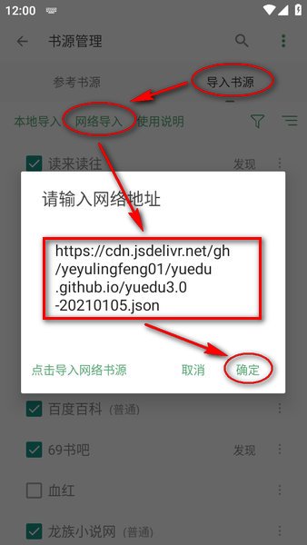 郑钦文罗马站开门红）
