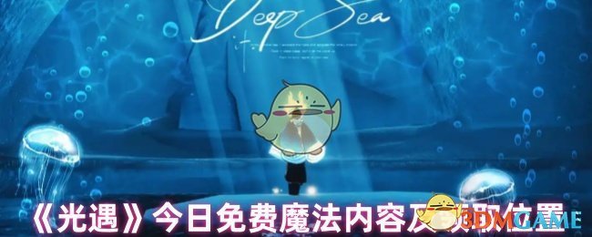 比尔盖茨被爆患阿斯伯格综合征
